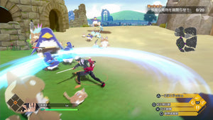 Nintendo Switch Kyouran Makaism