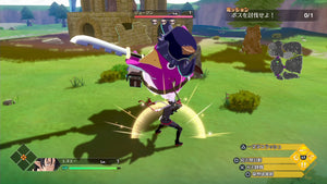 Nintendo Switch Kyouran Makaism