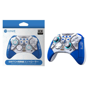IINE Ares Pro Controller for Nintendo Switch