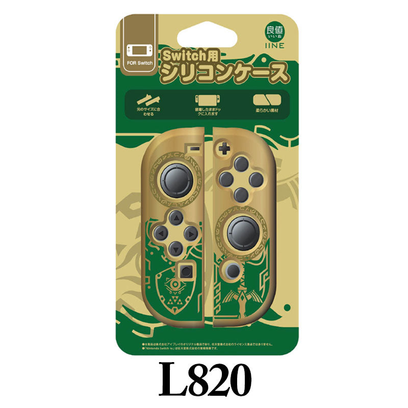 IINE Zelda Design Accessories Compatible Nintendo Switch / Nintendo Switch OLED