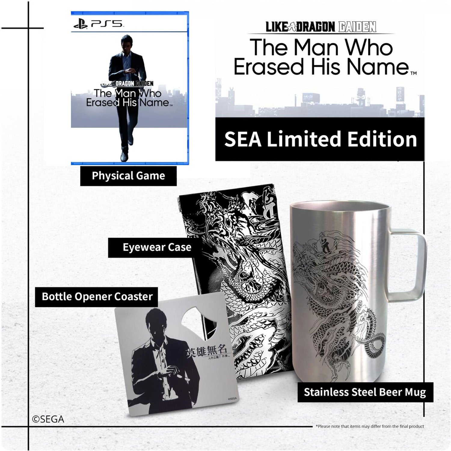 PS5 Like a Dragon Gaiden: The Man Who Erased His Name SEA Limited Edition