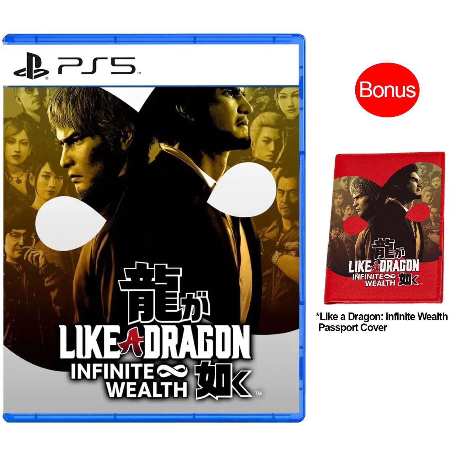 Like a Dragon: Infinite Wealth (PS5) Review - CGMagazine