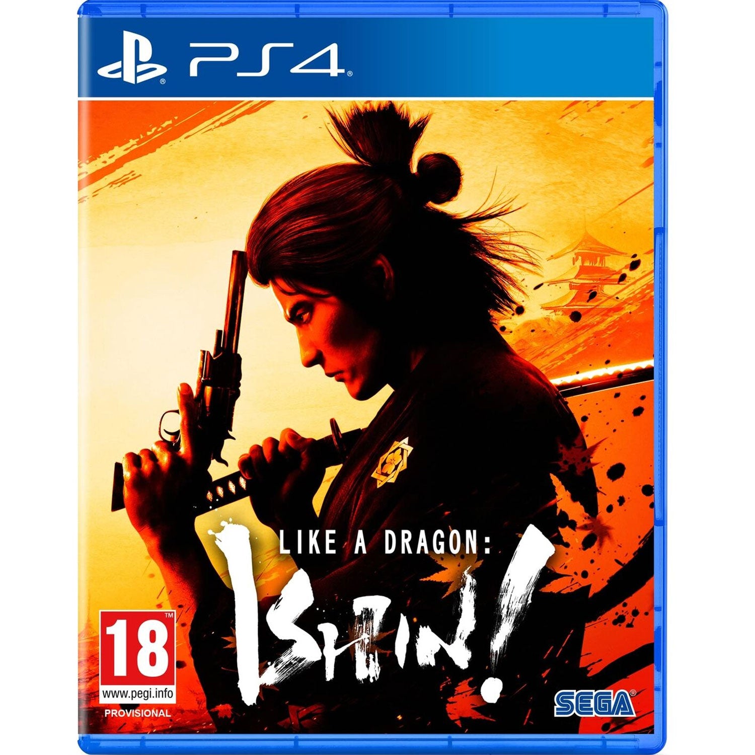 PS4 Like a Dragon: Ishin!