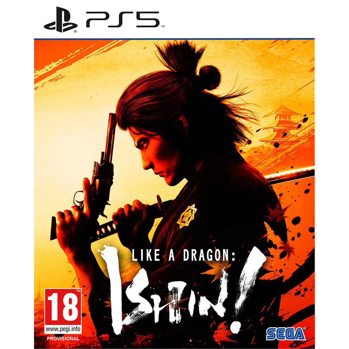 PS5 Like a Dragon: Ishin!