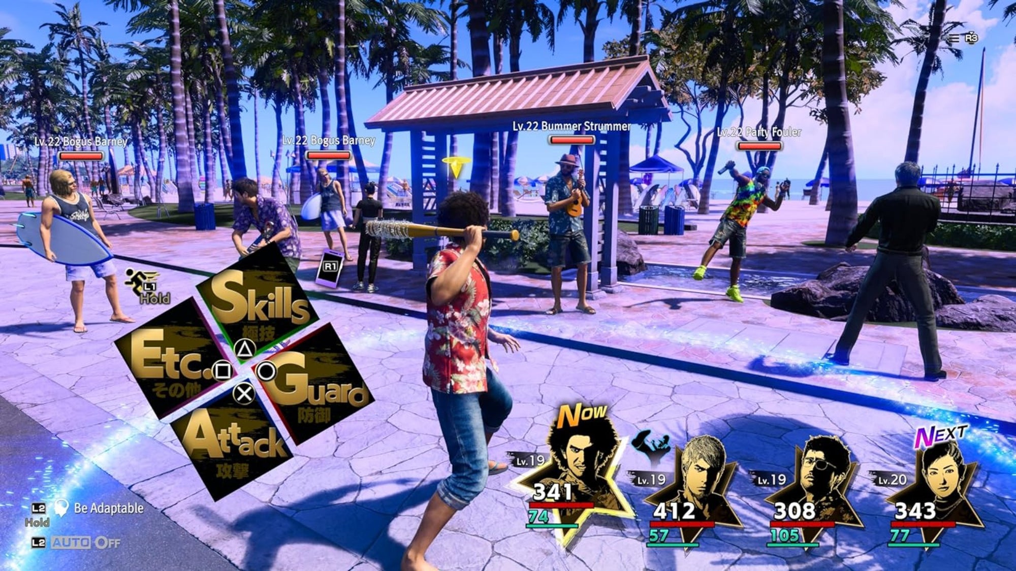 PS5 Like a Dragon: Infinite Wealth