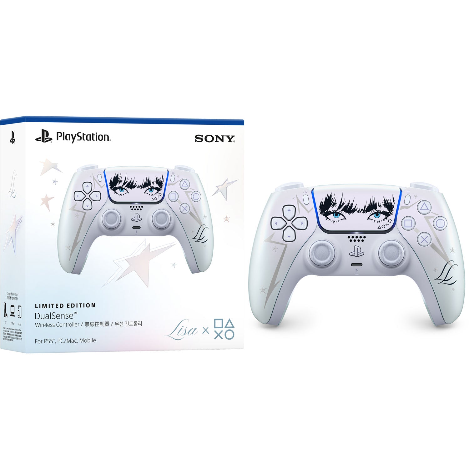 PS5 Official Sony DualSense Wireless Controller LISA Limited Edition + 1 Year Warranty by Sony Singapore