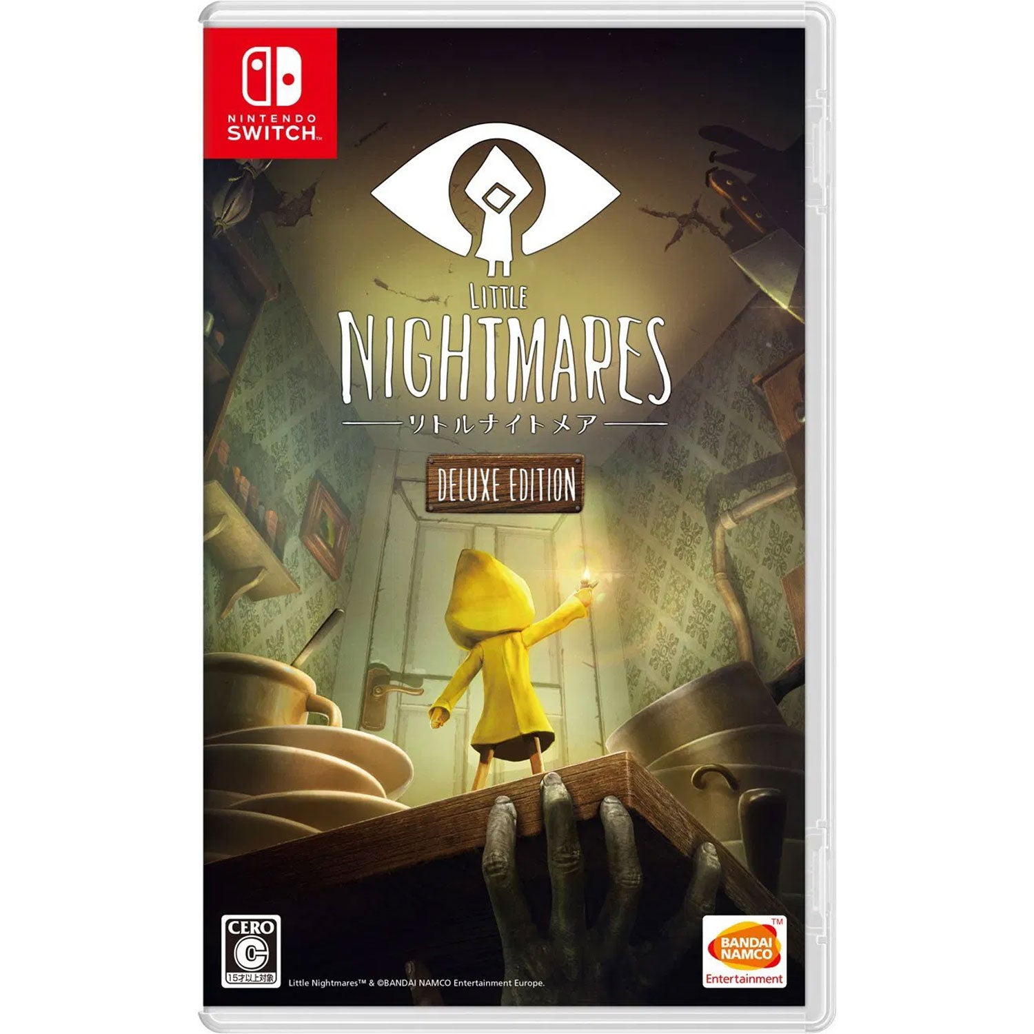 Nintendo Switch Little Nightmares [Deluxe Edition]