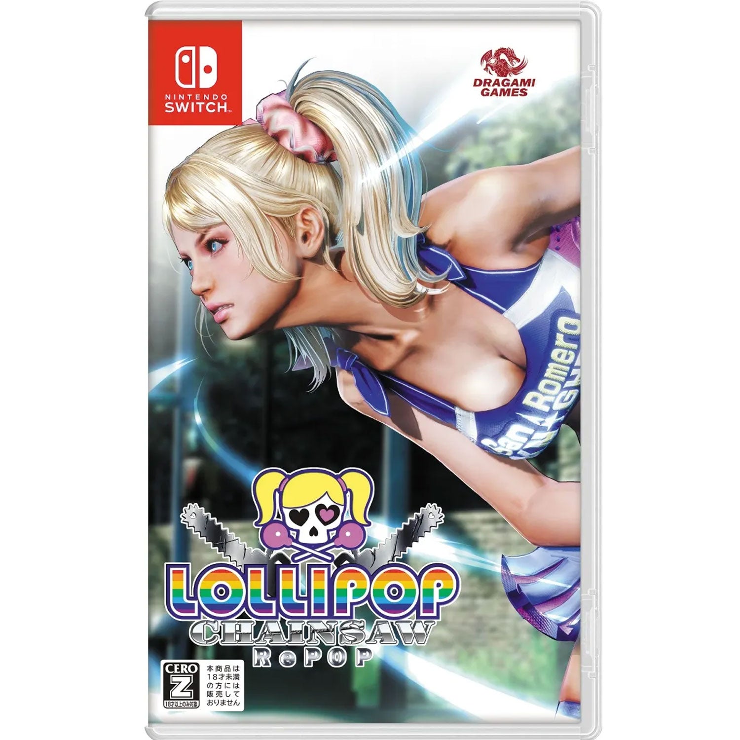 Nintendo Switch Lollipop Chainsaw: RePOP