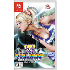 Lollipop-Chainsaw-