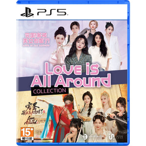PS5 Love is All Around Collection [Part 1 & Part 2]
