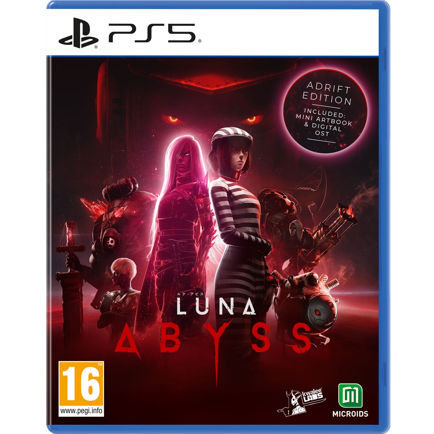 PS5 Luna Abyss [Adrift Edition]