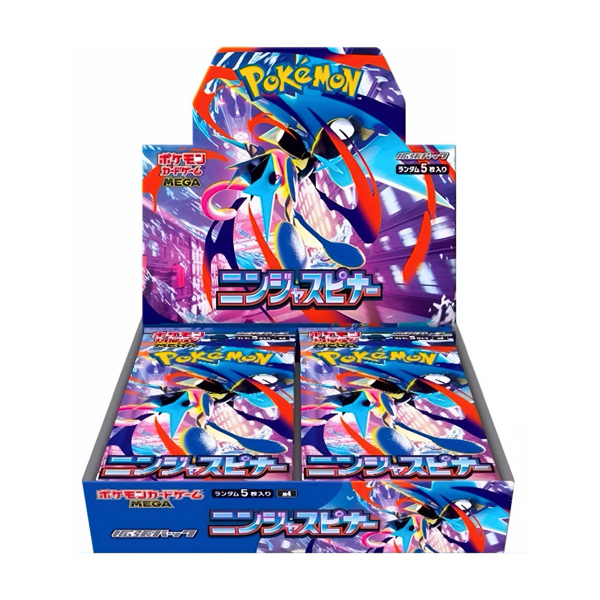 Pokemon TCG - Shopitree.com Pokemon TCG - Shopitree.com