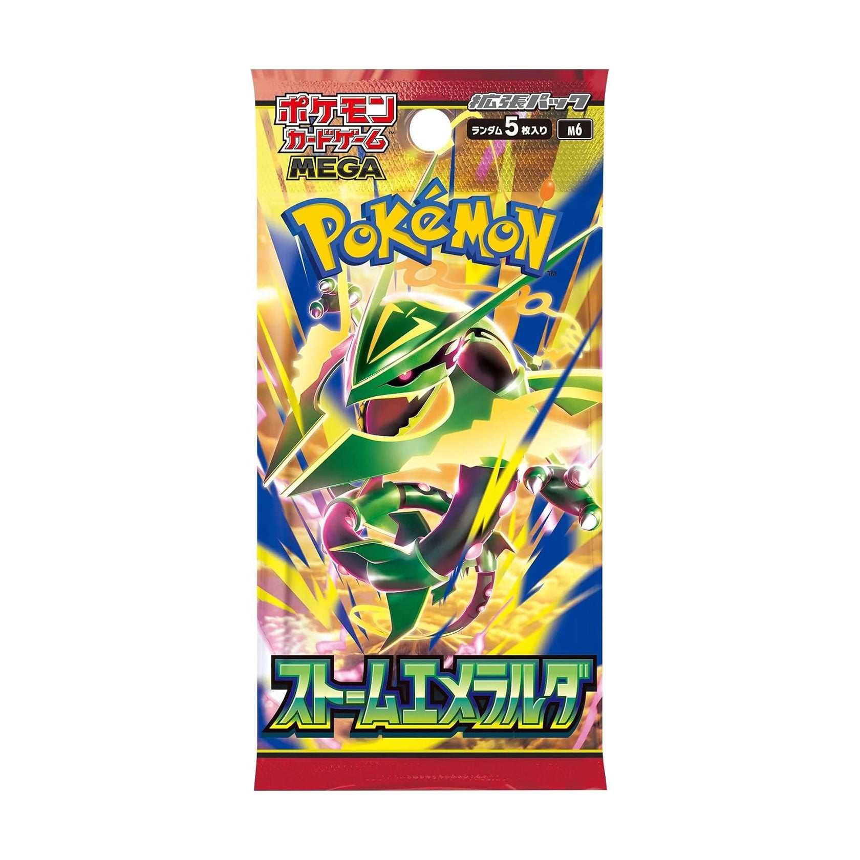 Pokemon TCG M6 Mega Expansion Pack Storm Emeralda (Set of 30 Packs)