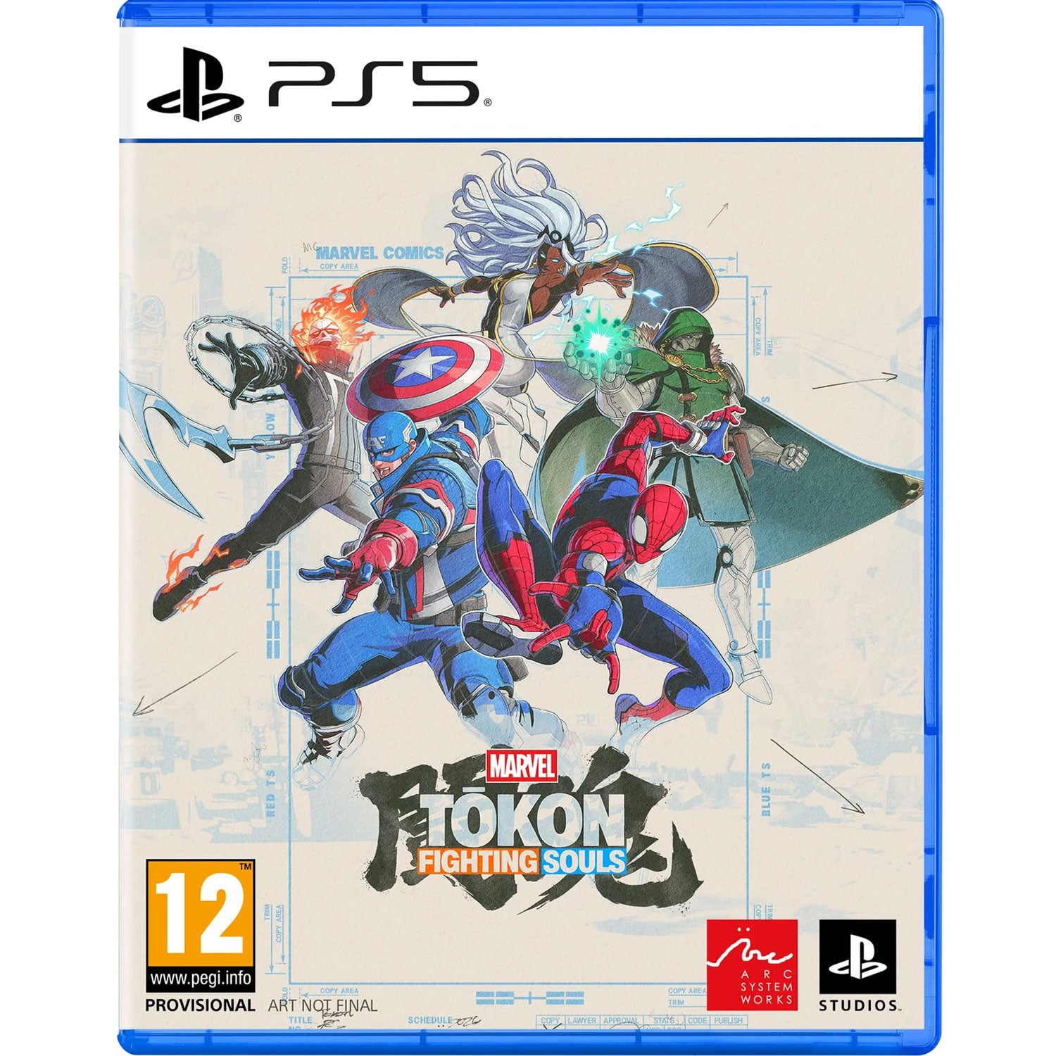 PS5 MARVEL Tokon: Fighting Souls (R2)