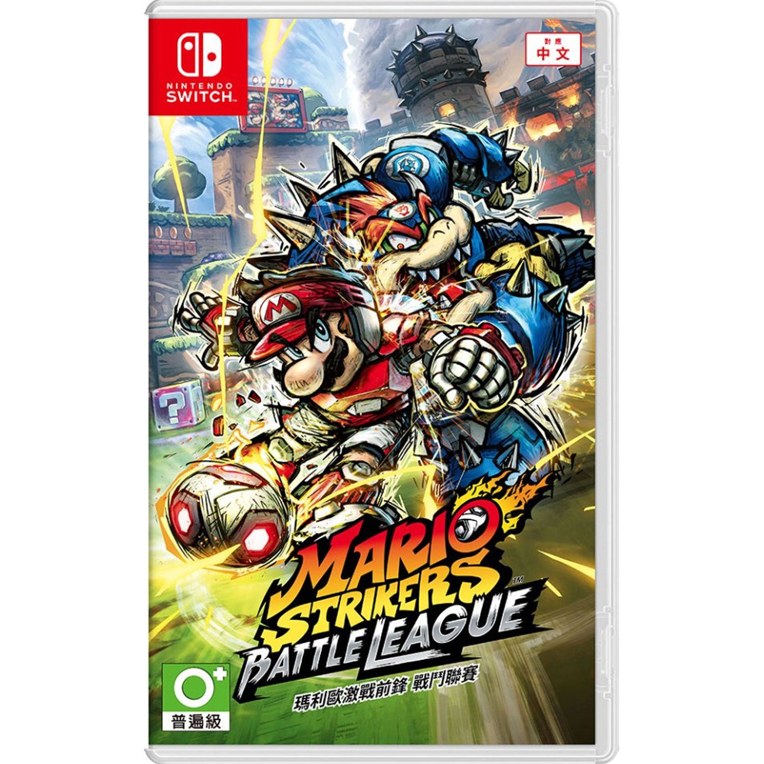Nintendo Switch Mario Strikers: Battle League