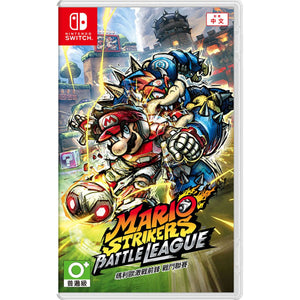 Nintendo Switch Mario Strikers: Battle League