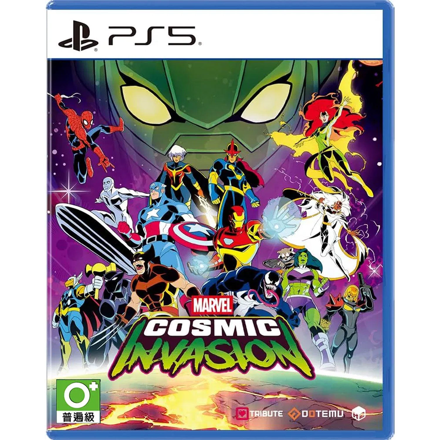 PS5 Marvel Cosmic Invasion