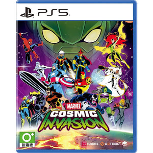 PS5 Marvel Cosmic Invasion