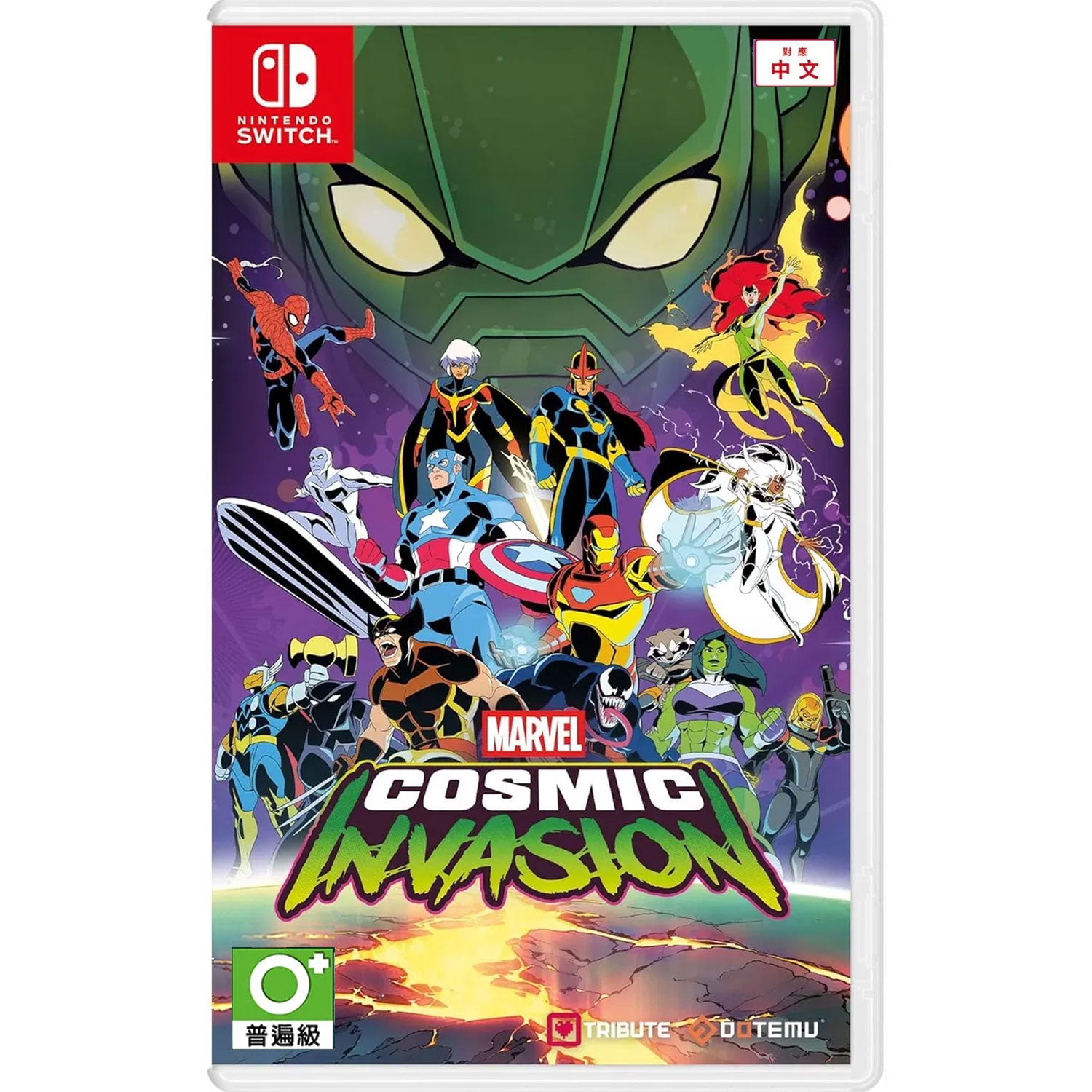 Nintendo Switch Marvel Cosmic Invasion