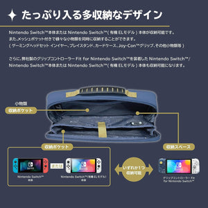 Hori Cargo Pouch Compact Eevee Evolutions for Nintendo Switch