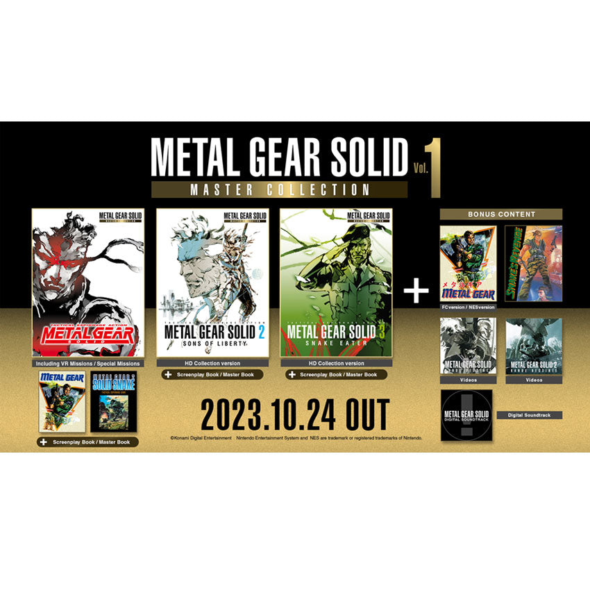 PS5 Metal Gear Solid: Master Collection Vol.1