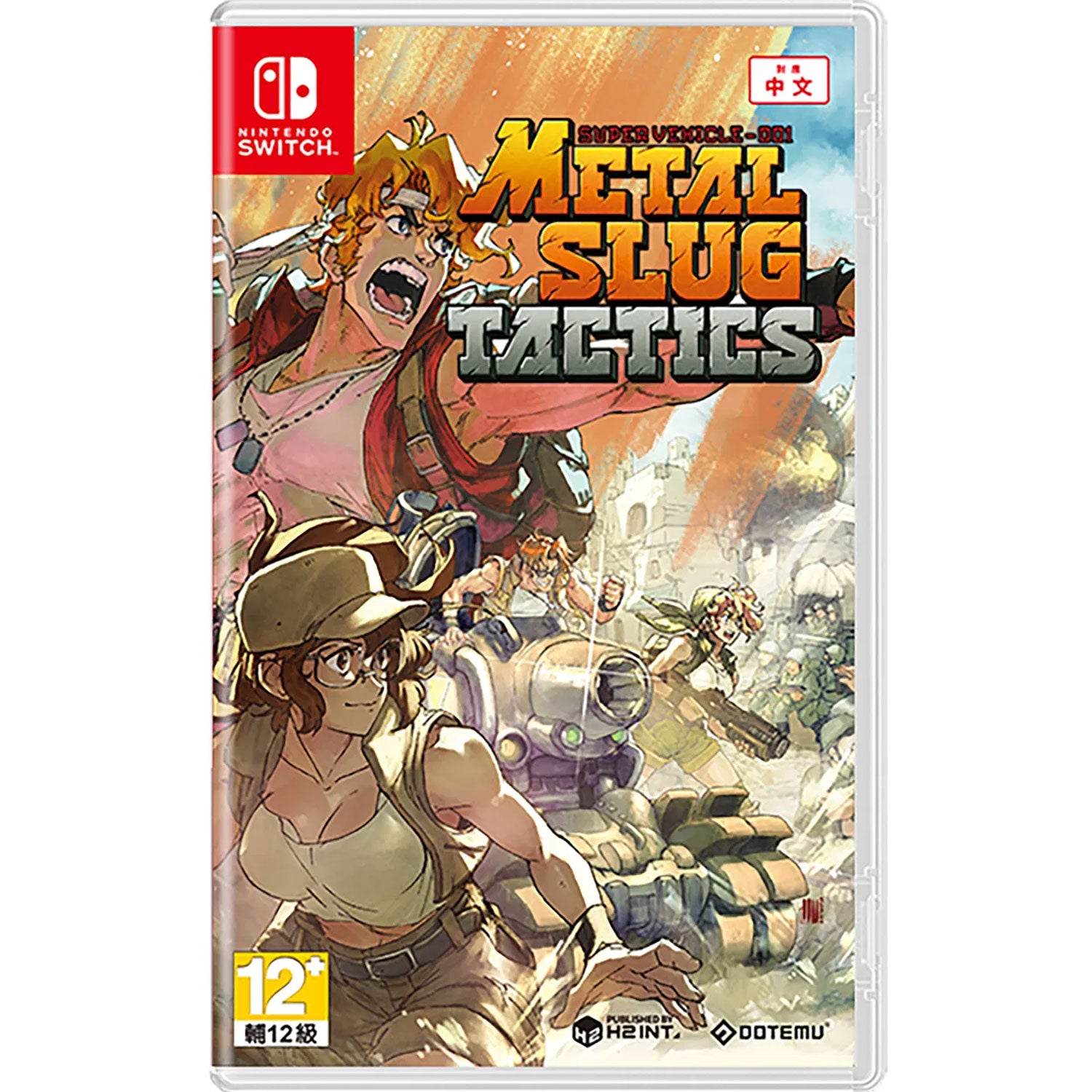 Arcade Metal Slug Nintendo Switch Nintendo Switch Metal Slug Tactics