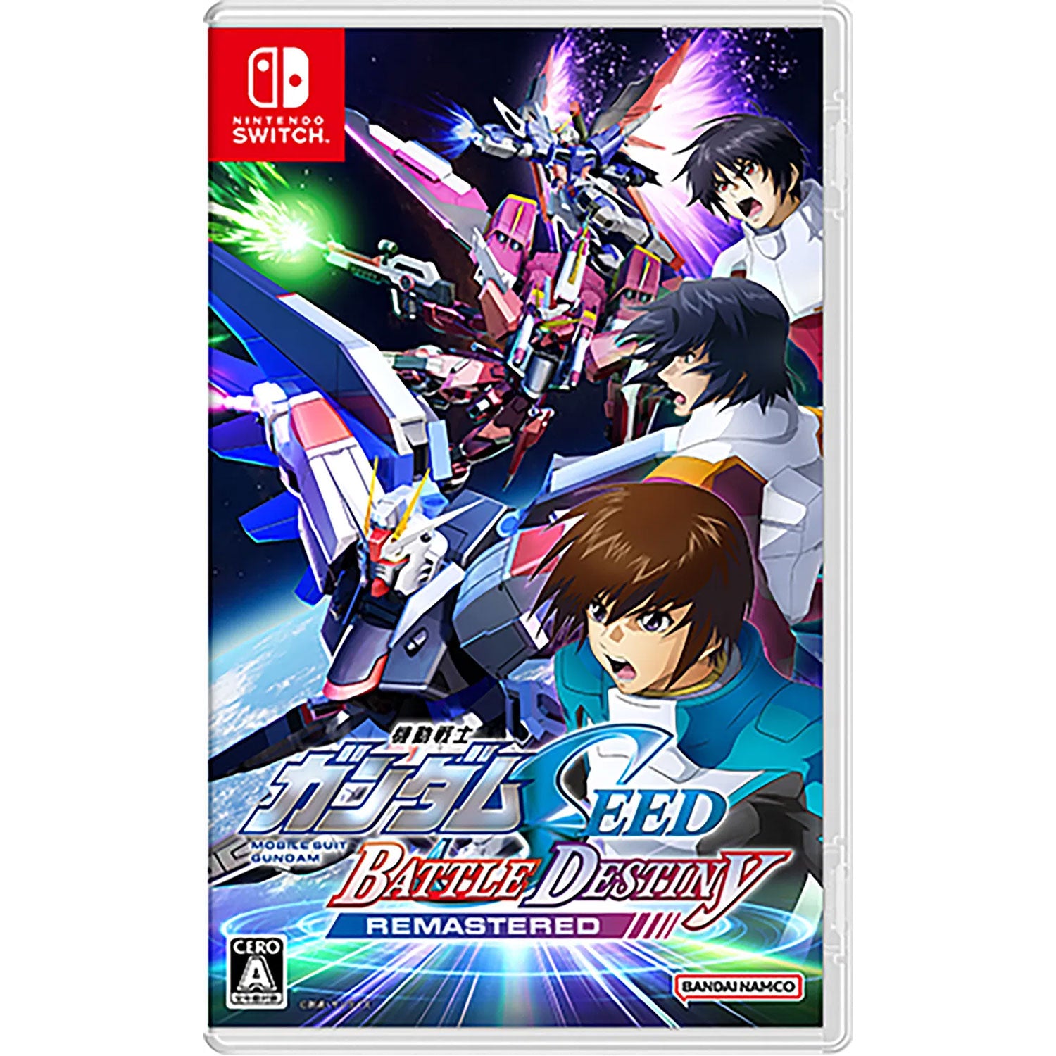 Nintendo Switch Mobile Suit Gundam SEED Battle Destiny Remastered
