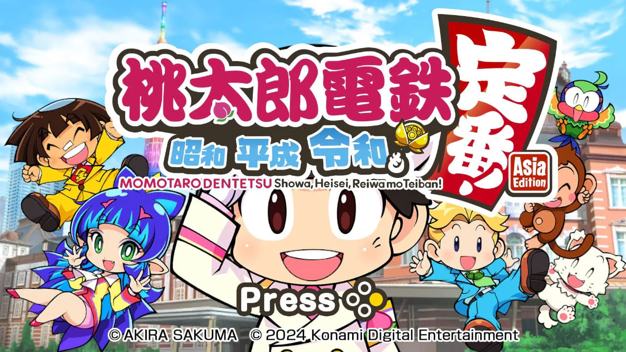 Nintendo Switch Momotaro Dentetsu: Showa, Heisei, Reiwa mo Teiban!