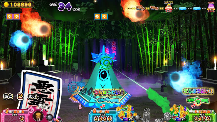 Nintendo Switch 2 Moshikashite? Obake no Shatekiya for Nintendo Switch 2