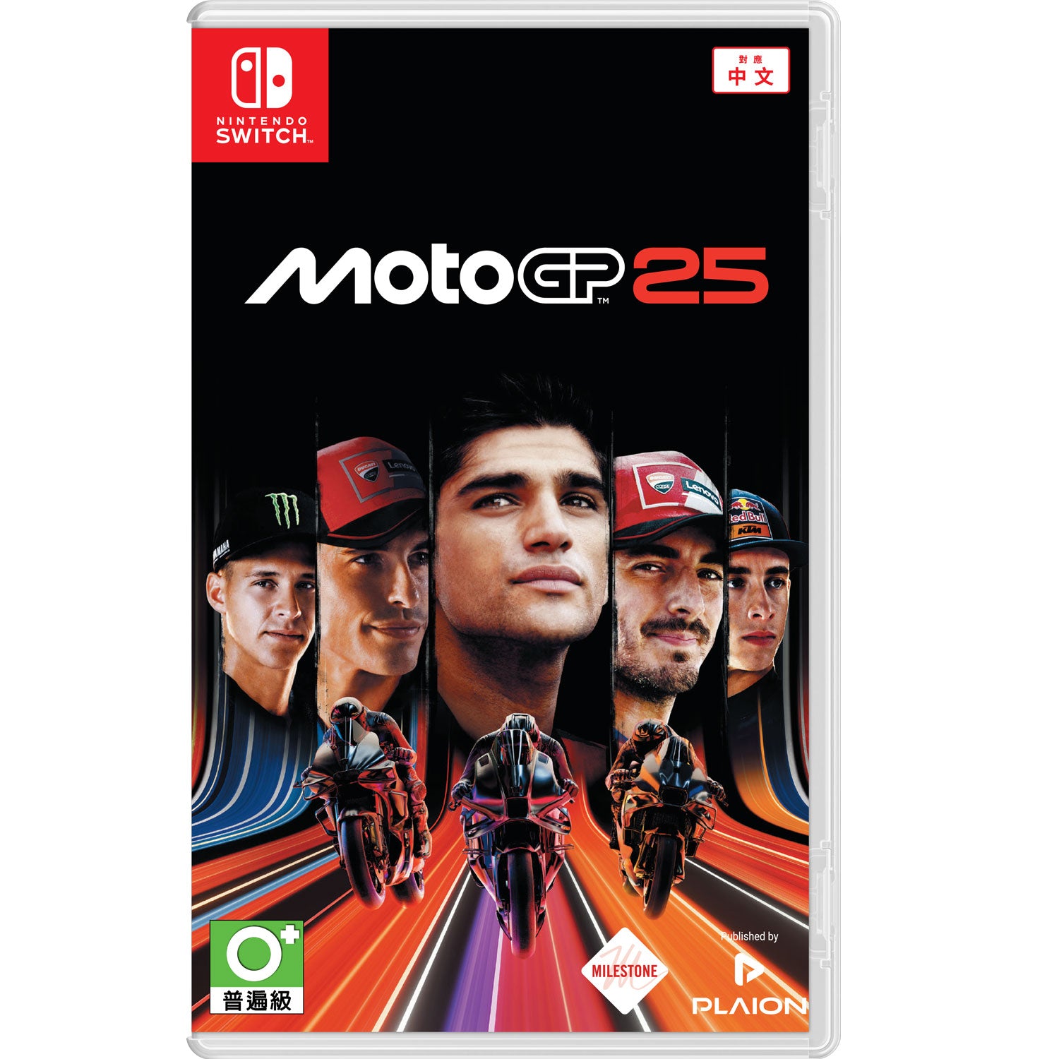 Nintendo Switch MotoGP 25