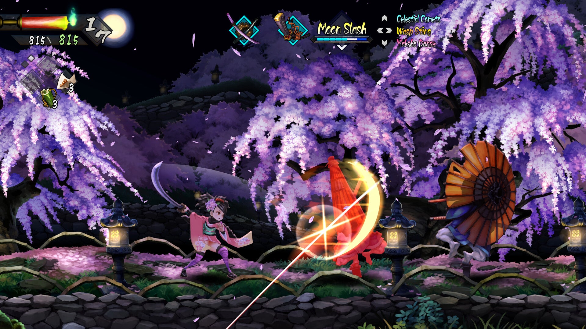 Nintendo Switch Muramasa: Revenant Blades