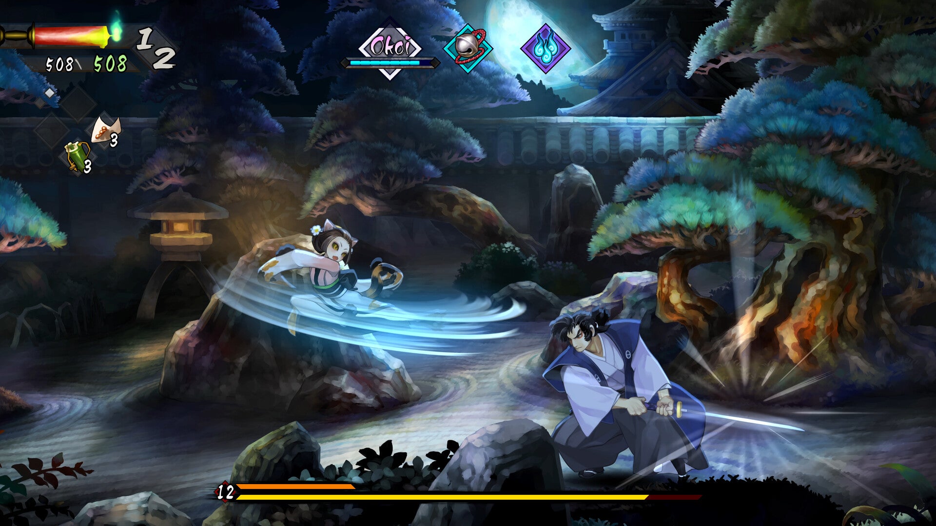 Nintendo Switch Muramasa: Revenant Blades