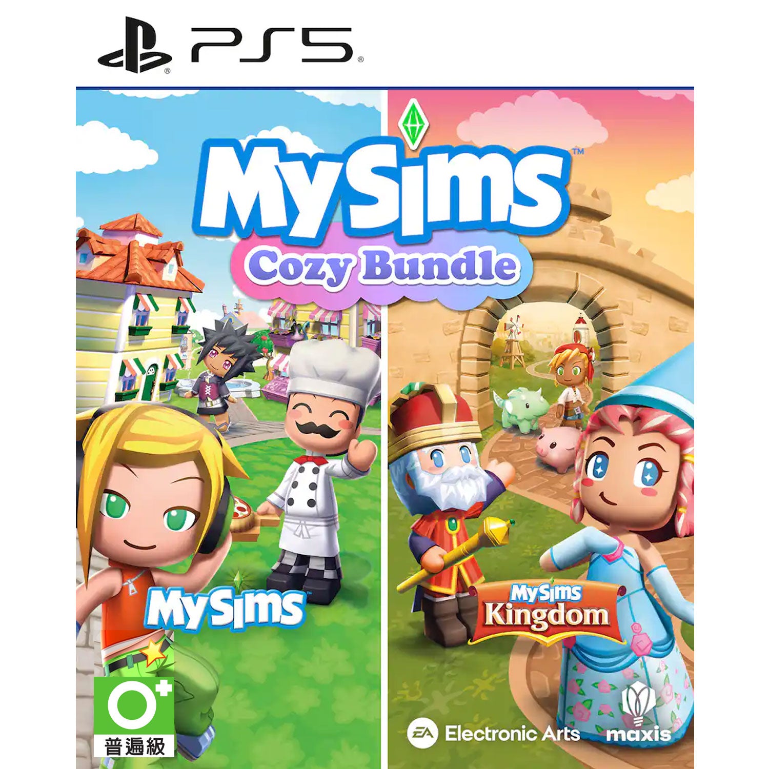 PS5 MySims Cozy Bundle
