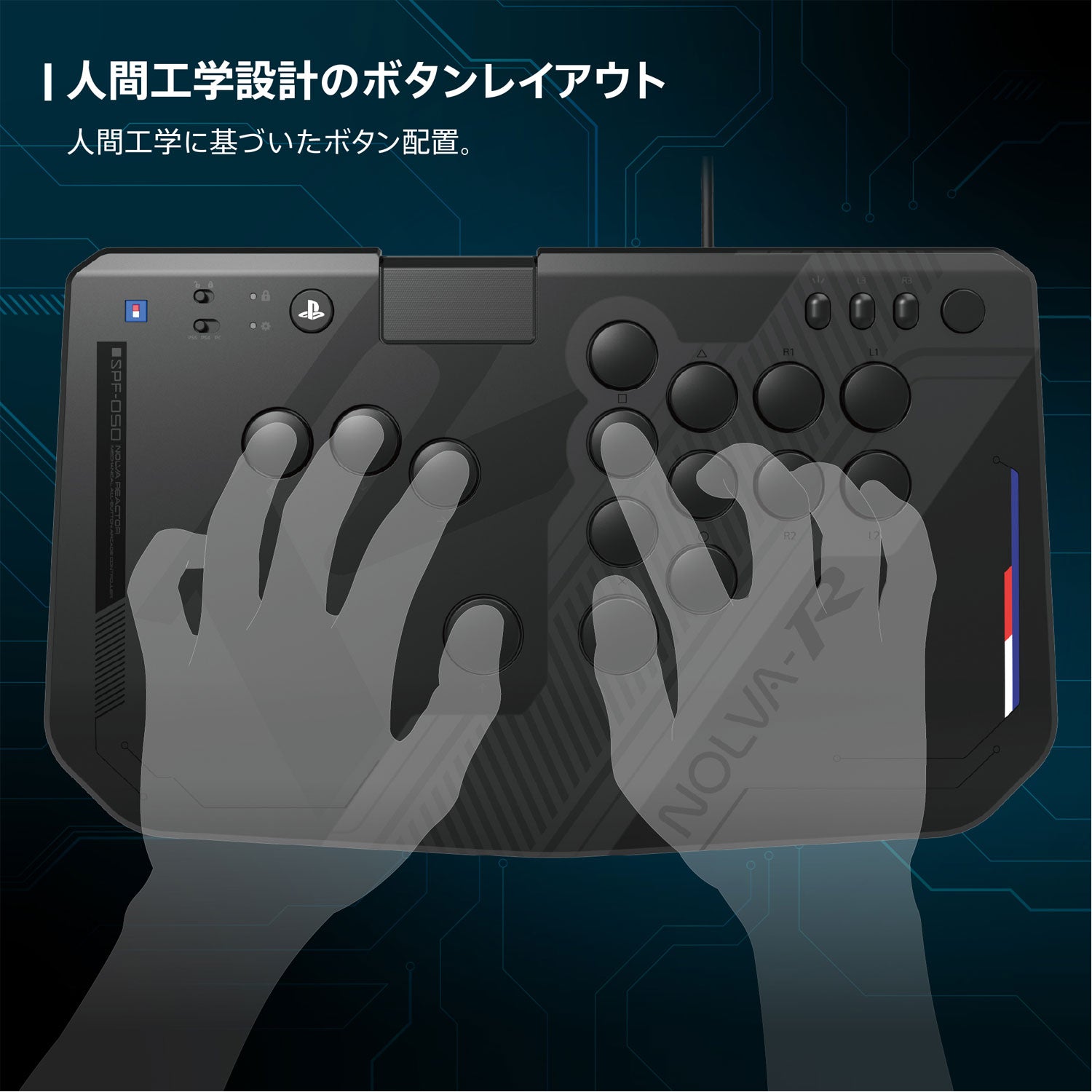 HORI NOLVA Reactor Mechanical All-Button Arcade Controller