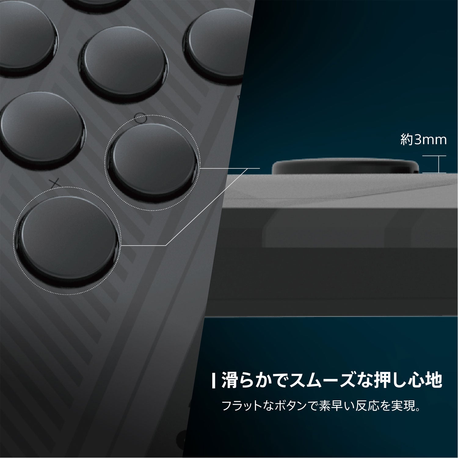 HORI NOLVA Reactor Mechanical All-Button Arcade Controller