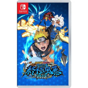 Nintendo Switch Naruto x Boruto Ultimate Ninja Storm Connections (Chinese)