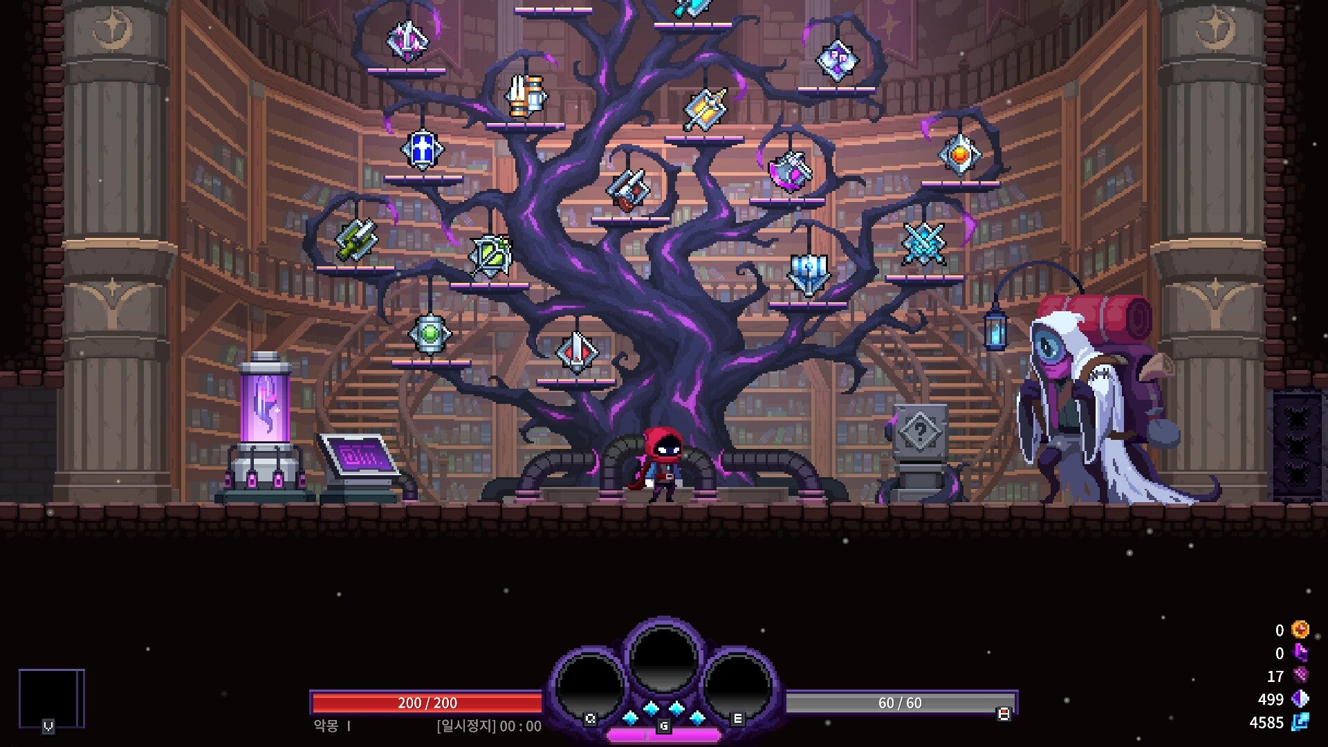 Nintendo Switch Nightmare: The Lunatic