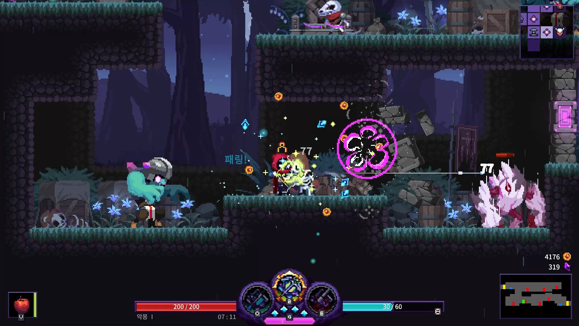 Nintendo Switch Nightmare: The Lunatic