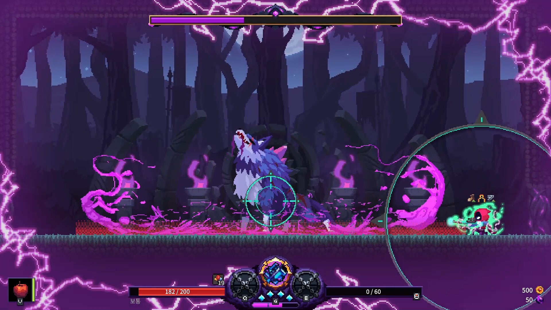 Nintendo Switch Nightmare: The Lunatic