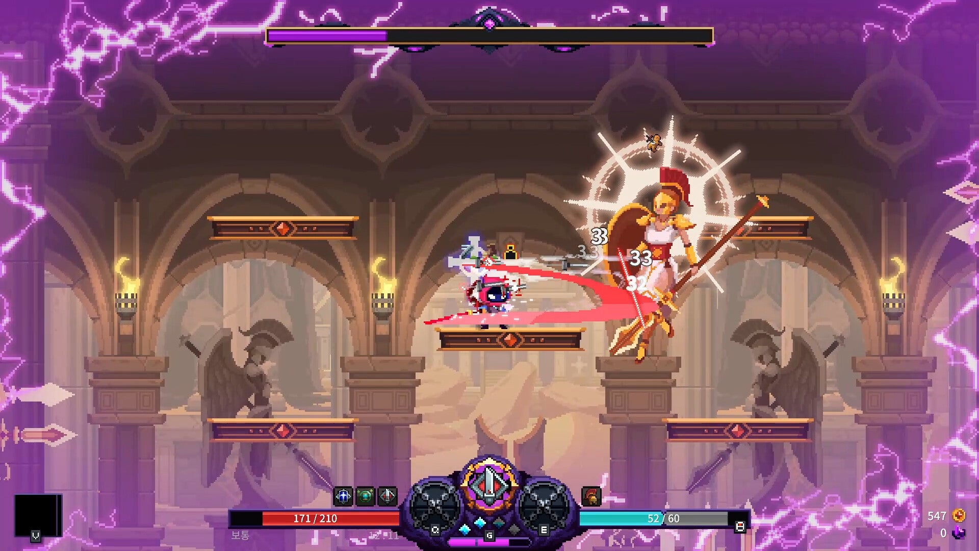 Nintendo Switch Nightmare: The Lunatic