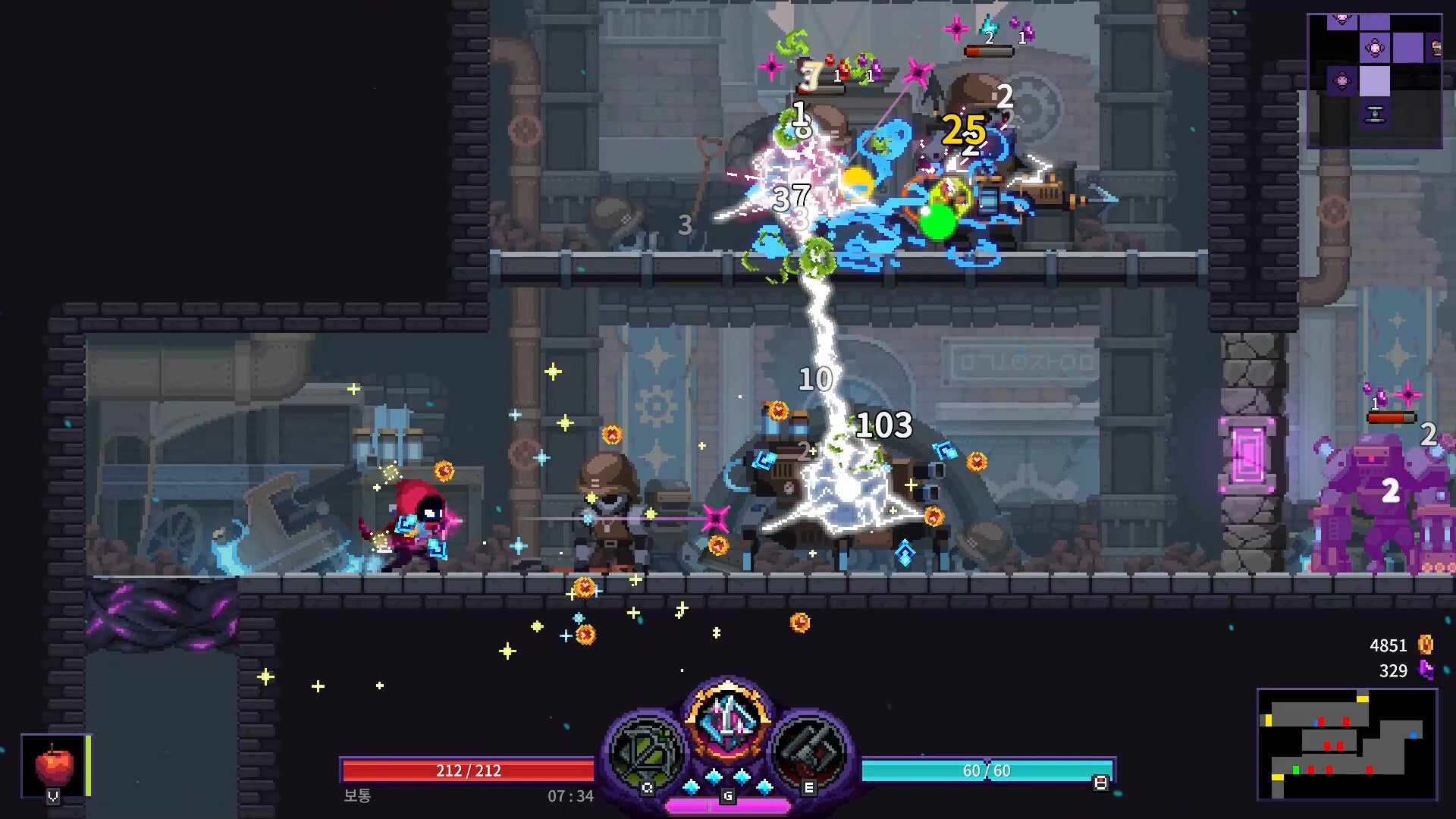 Nintendo Switch Nightmare: The Lunatic