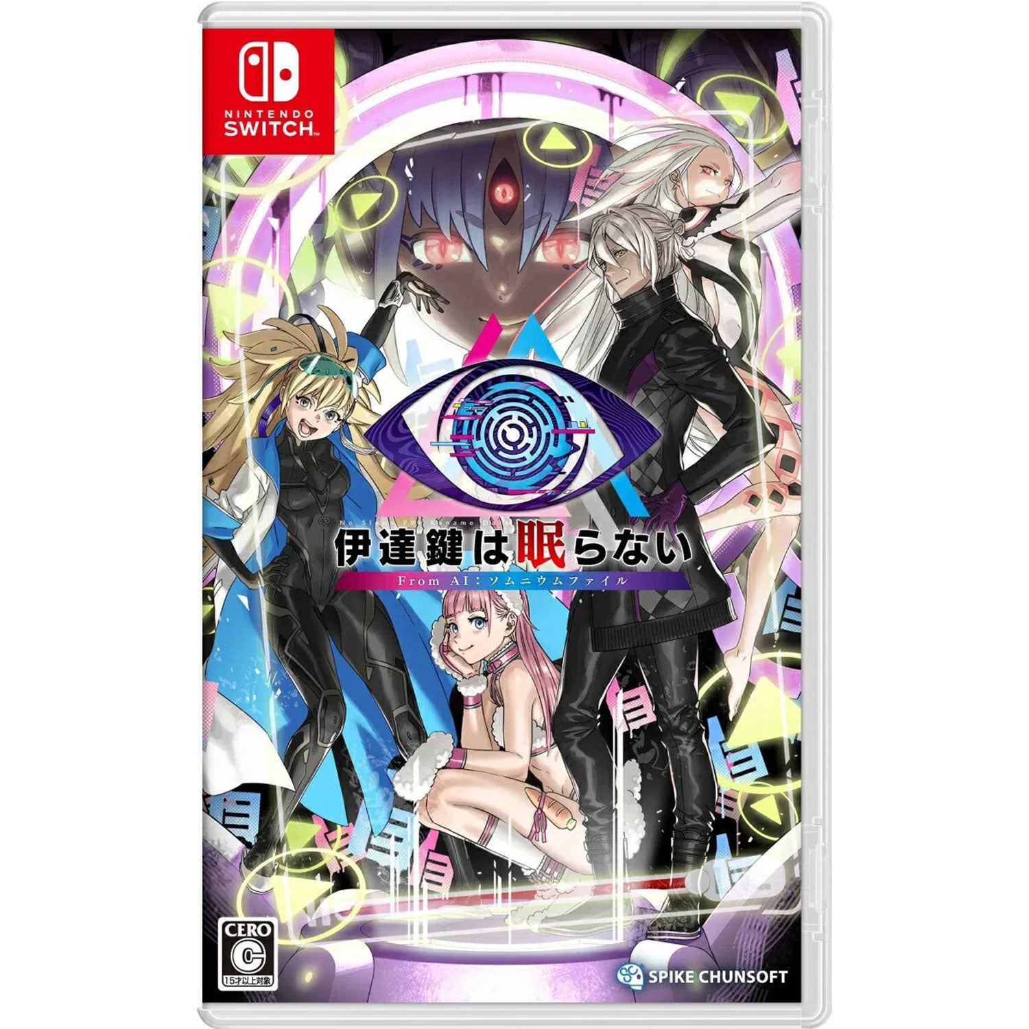 Nintendo Switch No Sleep for Kaname Date - From AI: The Somnium Files