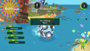 Nintendo Switch Once Upon a KATAMARI