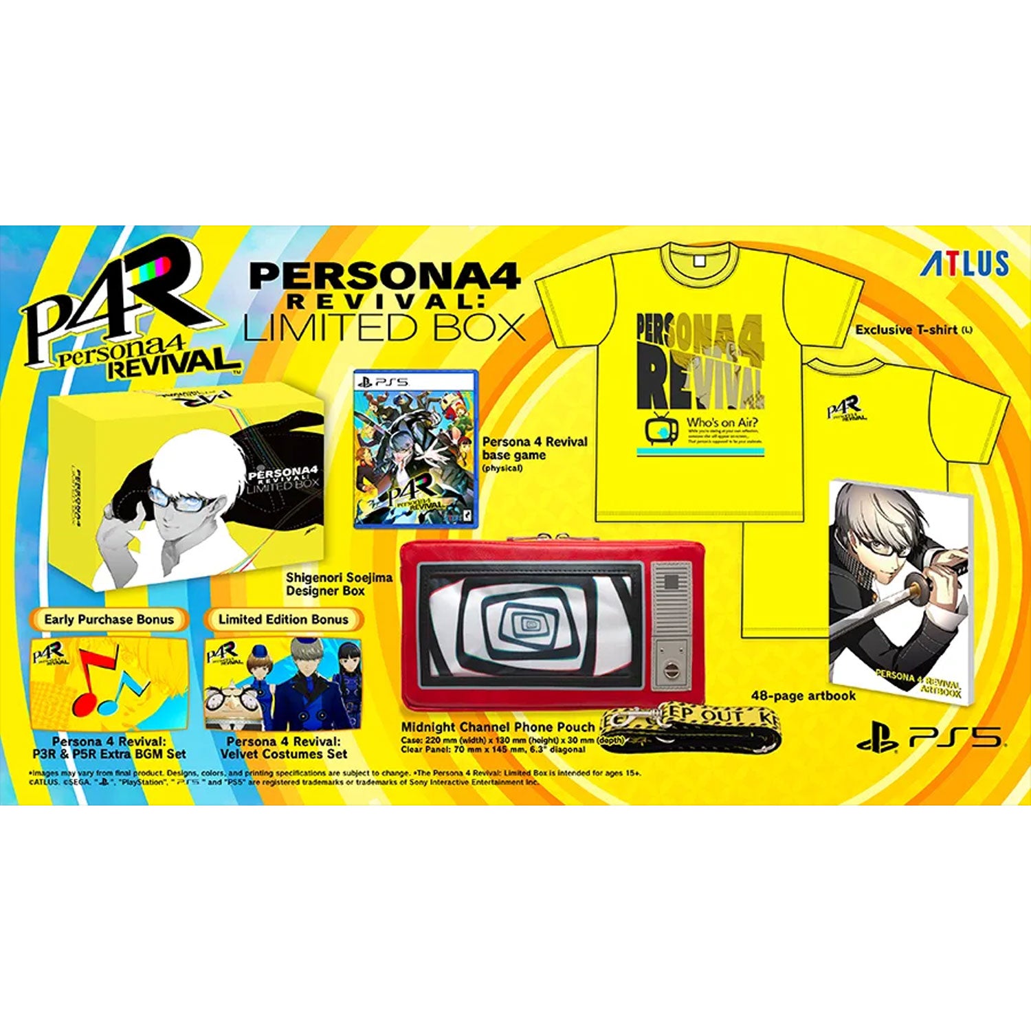 PS5 Persona 4 Revival Limited Edition