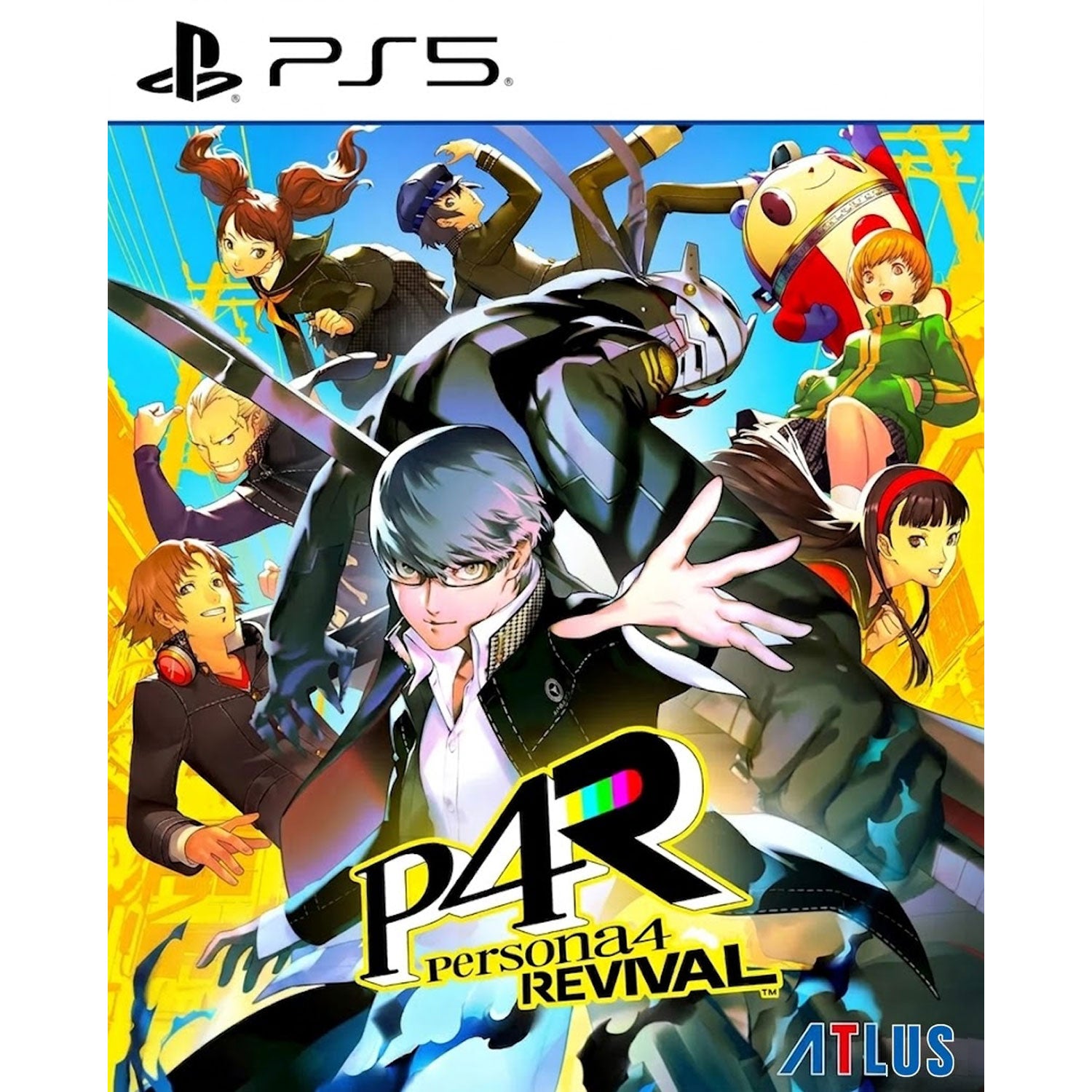 PS5 Persona 4 Revival