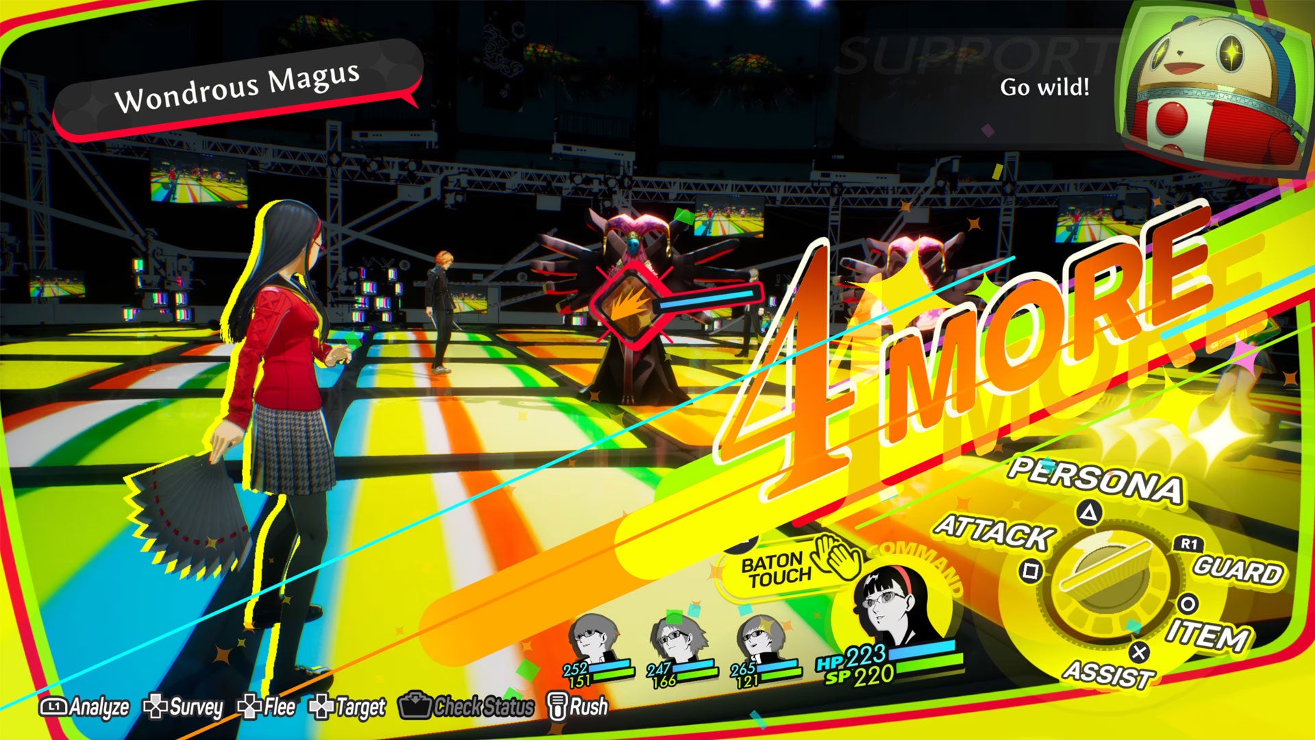 PS5 Persona 4 Revival Limited Edition