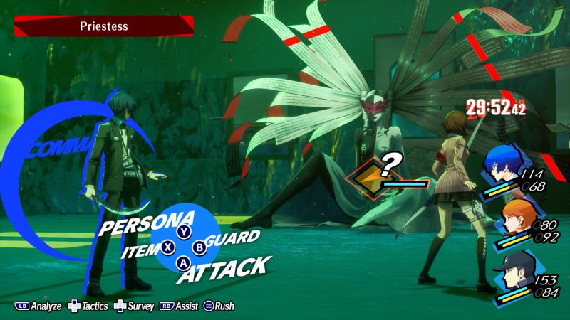PS5 Persona 3 Reload