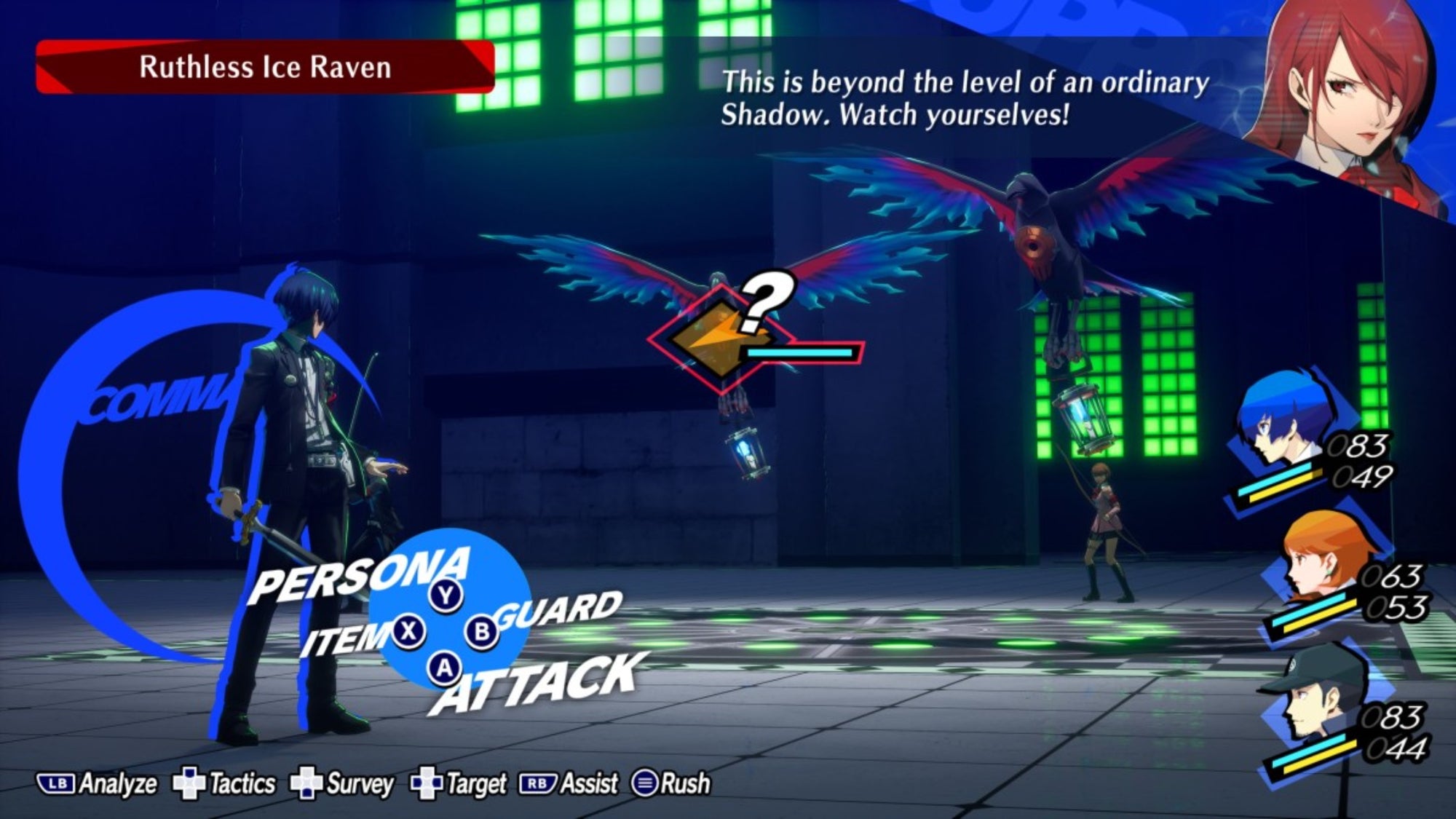 PS5 Persona 3 Reload