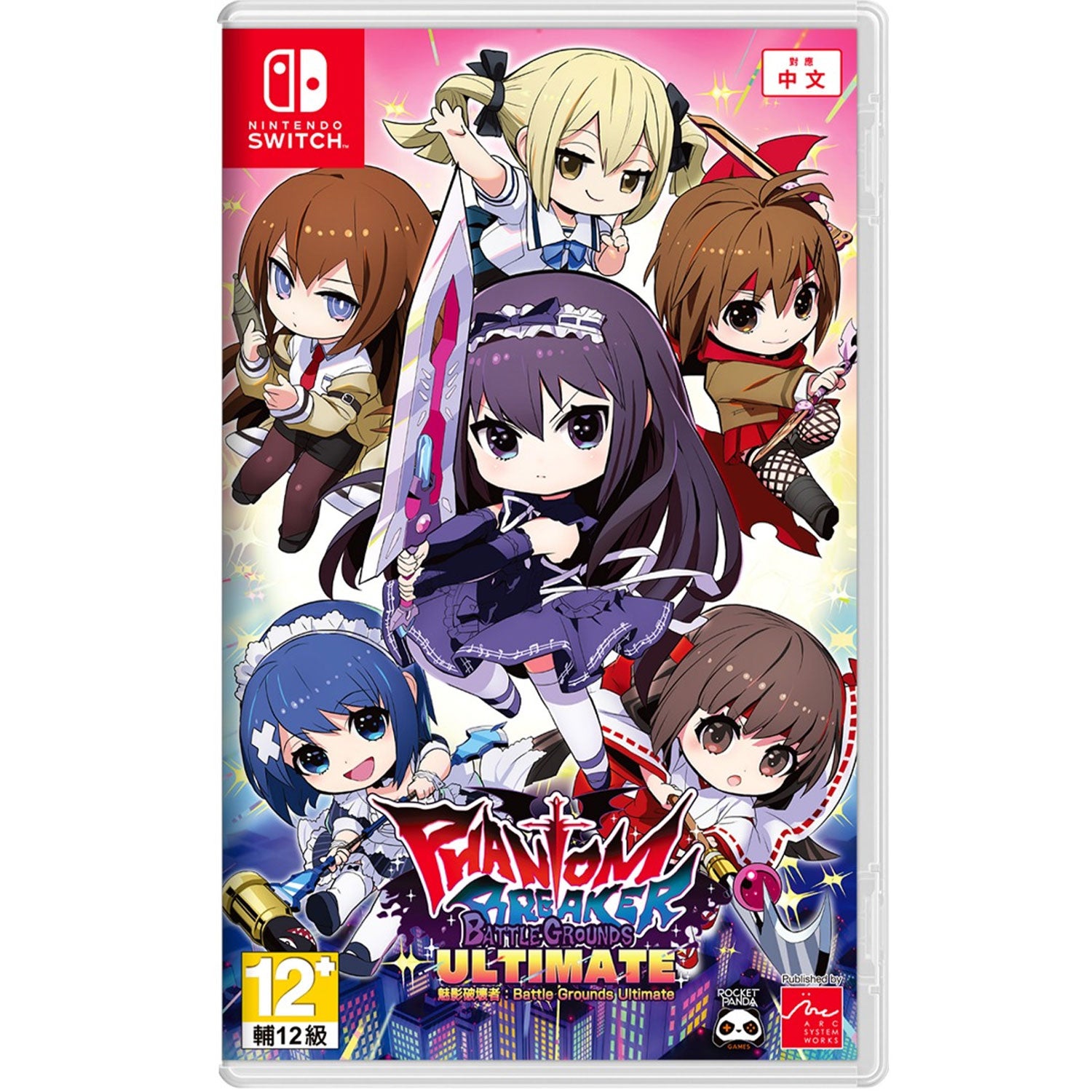 Nintendo Switch Phantom Breaker: Battle Grounds Ultimate