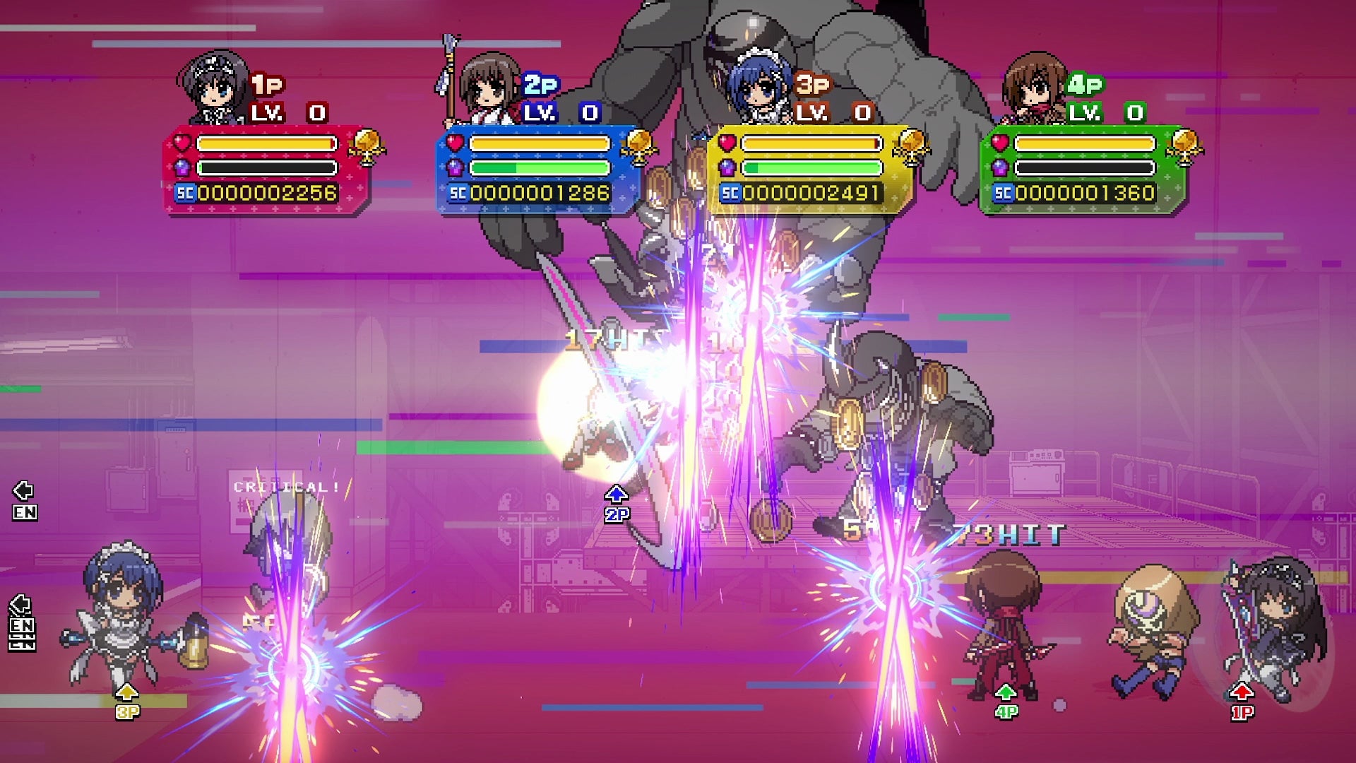 PS5 Phantom Breaker: Battle Grounds Ultimate